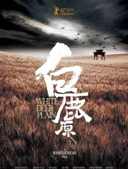 不动产权证书权利人为什么是开发商